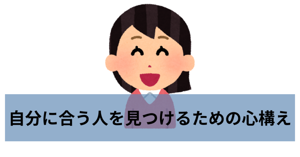 笑顔の女性のイメージイラスト