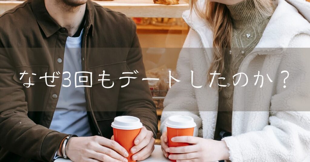 男女が向き合って話をしている様子