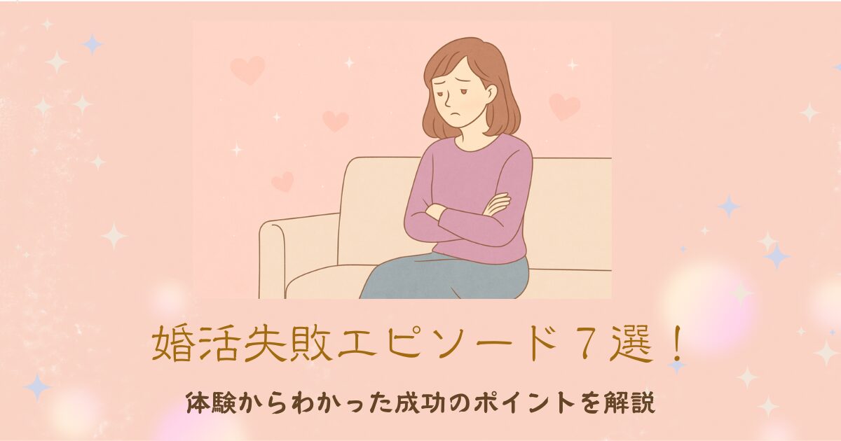 部屋で一人考え込む女性