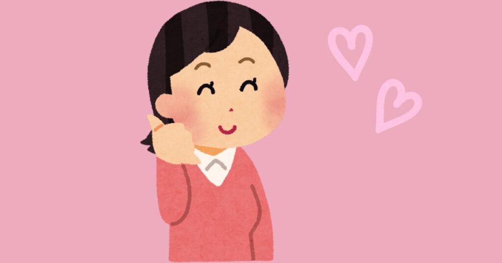 電話を提案している女性