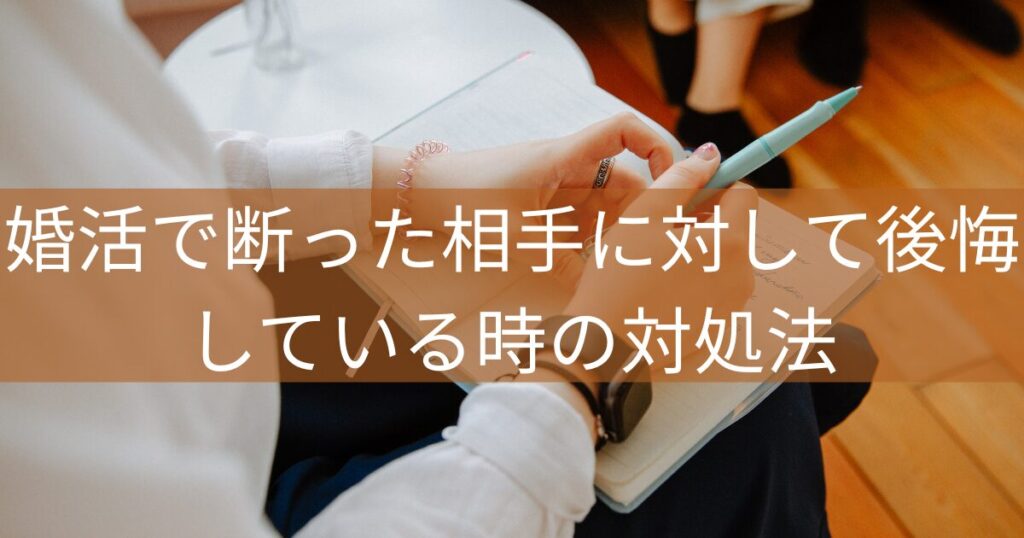 カウンセラーに相談する女性のイメージ画像
